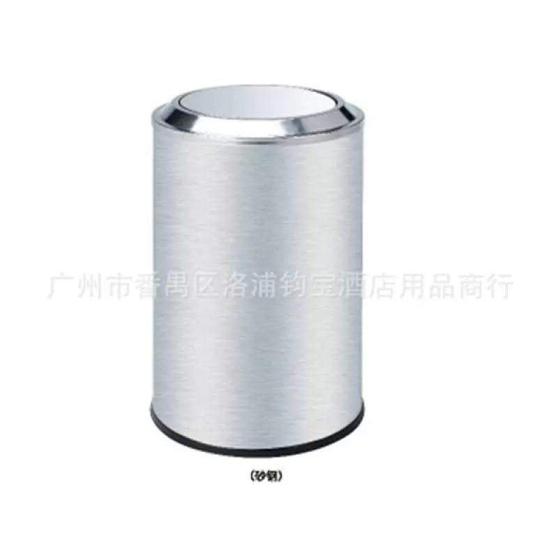 THÙNG RÁC A48-A-(CHINA)