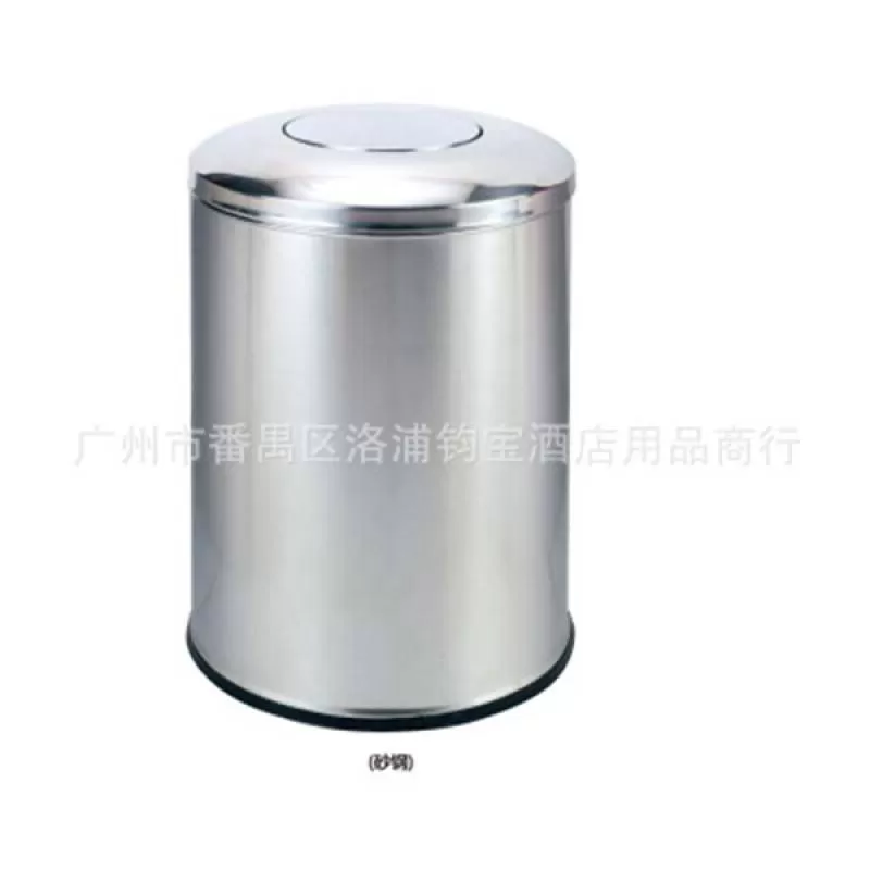 THÙNG RÁC A86-L-(CHINA)