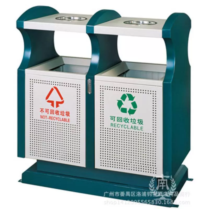 THÙNG RÁC PHÂN LOẠI GPX-154-(CHINA)