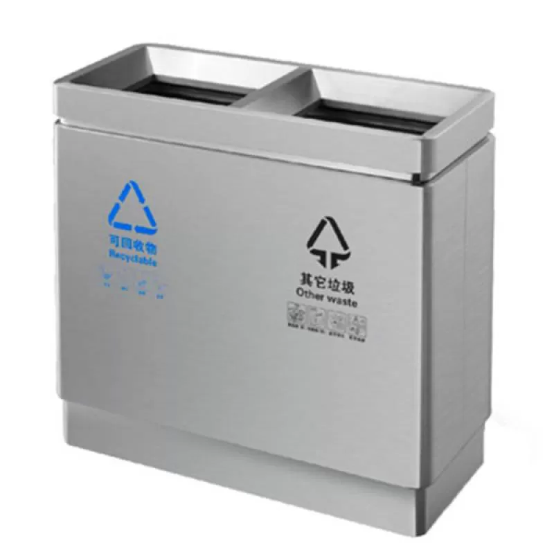 THÙNG RÁC PHÂN LOẠI GPX-218J-(CHINA)