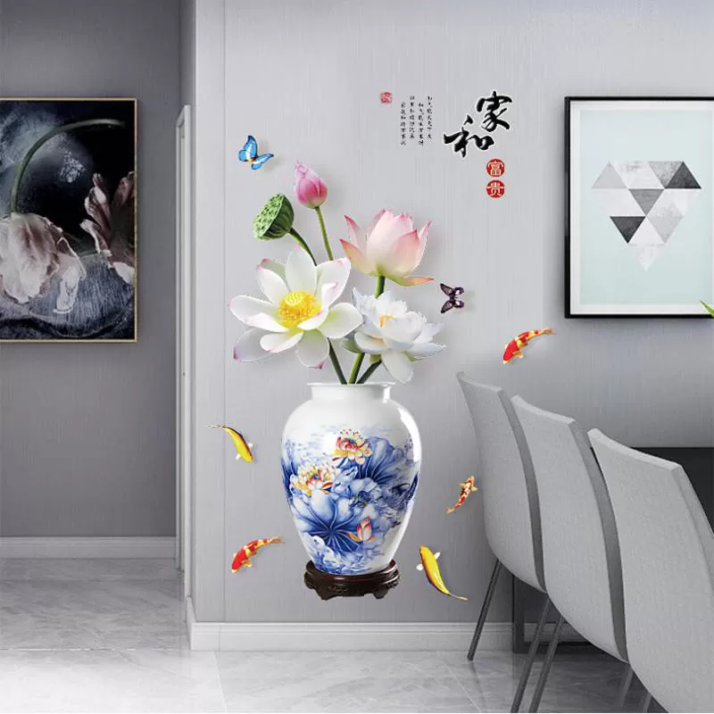 Decal Dán Tường Bình Hoa Sen Xanh