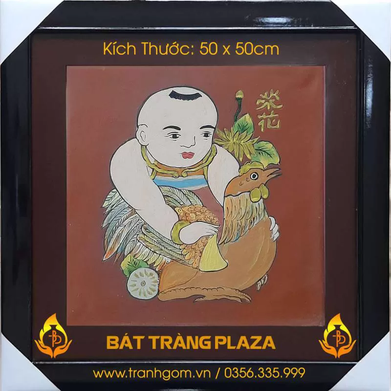 Tranh Gốm Bát Tràng – TV50-04
