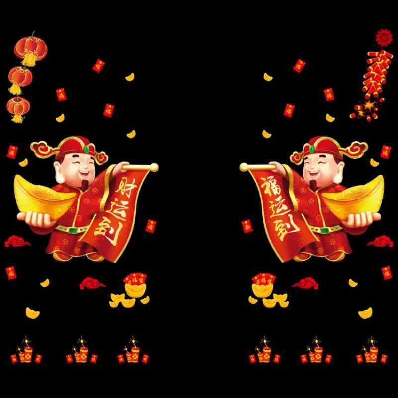 Decal Tết Thần Tài Gõ Cửa