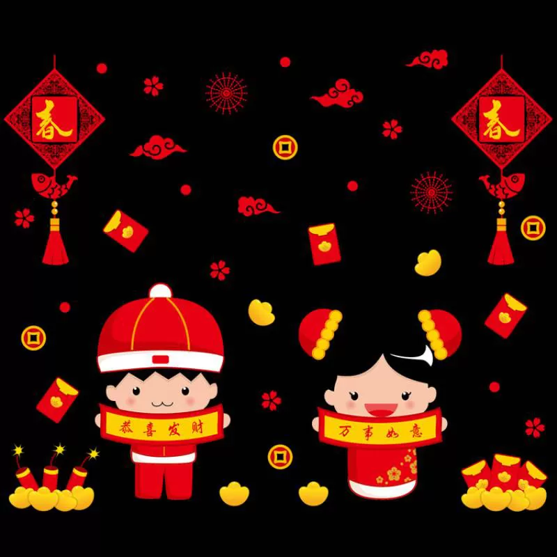 Decal Tết Em Bé Đón Xuân