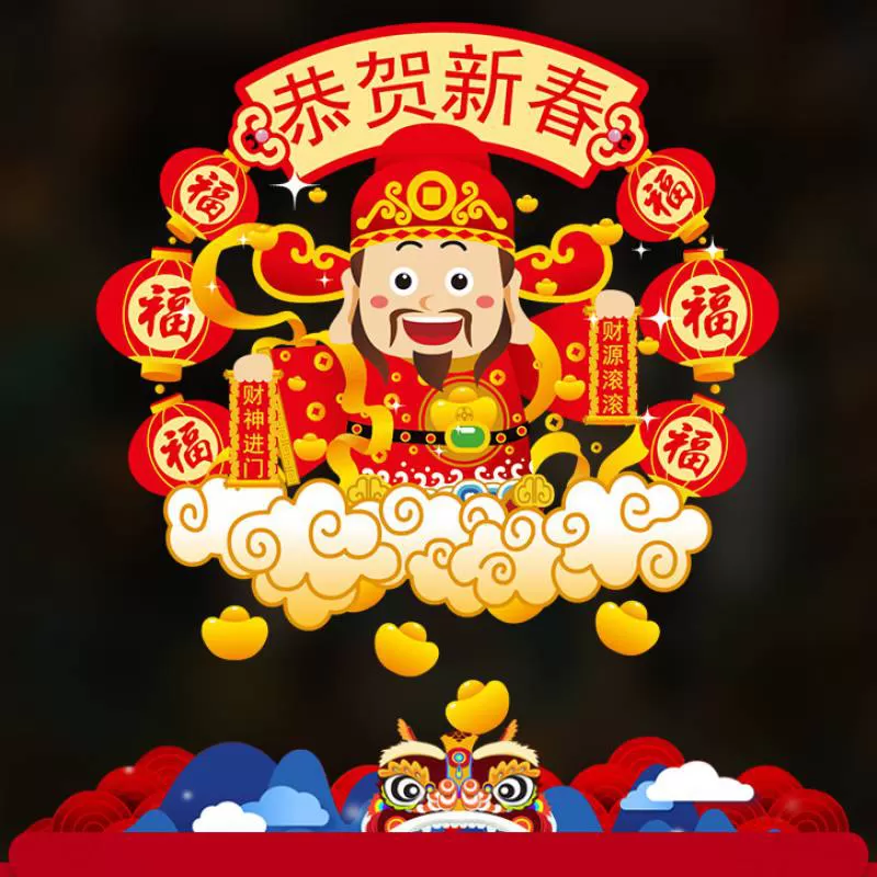 Decal Tết Thần Tài