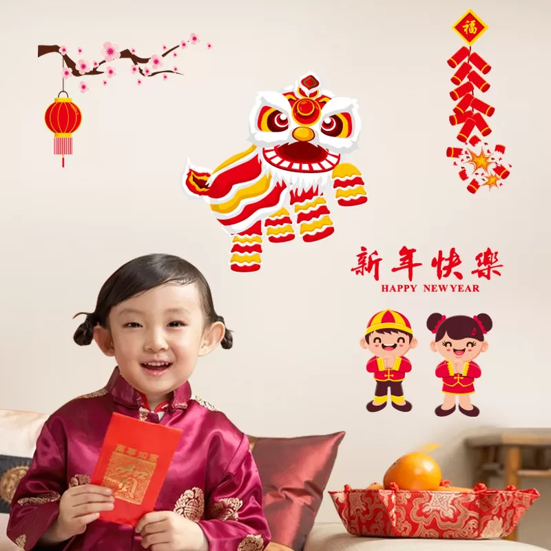 Decal Tết – Múa Lân