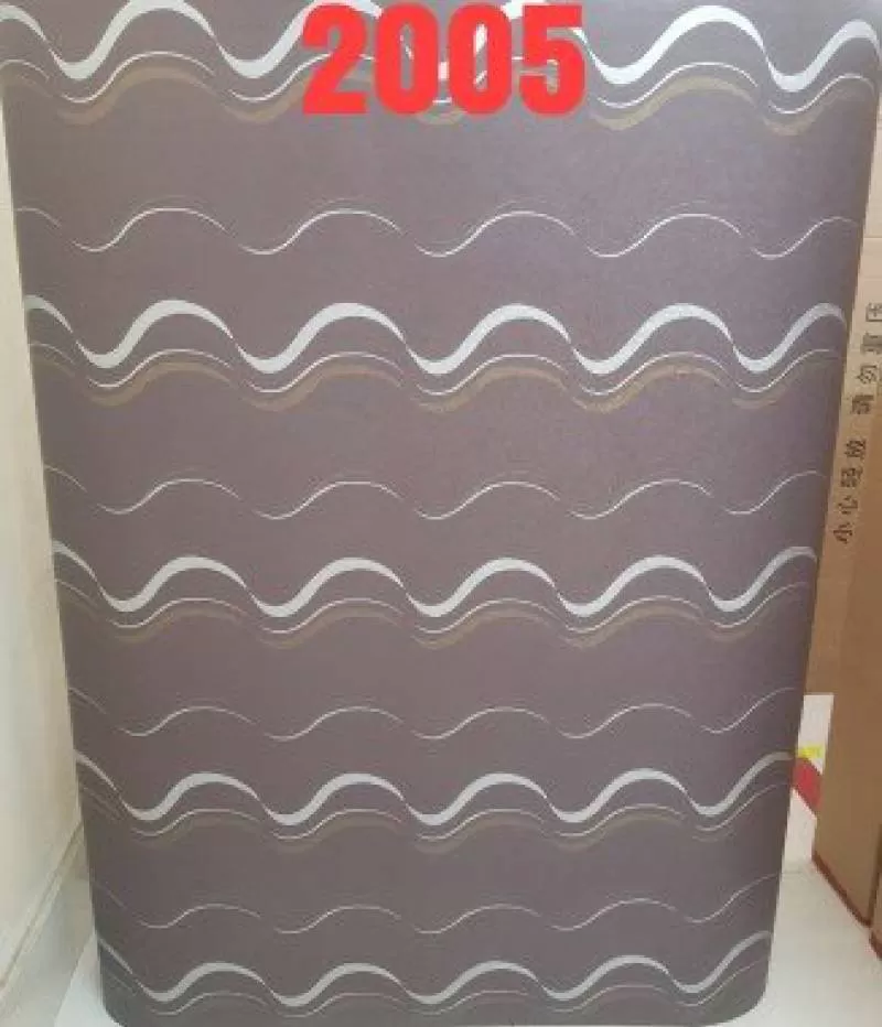 Decal dán tường 2005