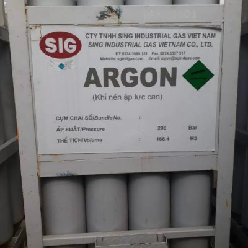 Argon 가스
