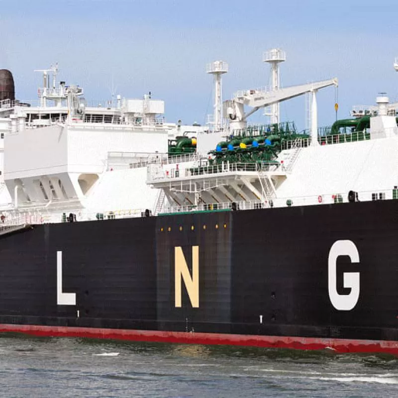 LNG总体检测 