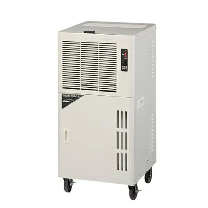 Máy hút ẩm Nakatomi DM-15V 