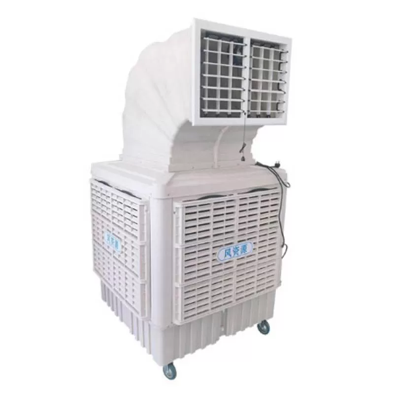 Máy làm mát di động Air Cooler 18000
