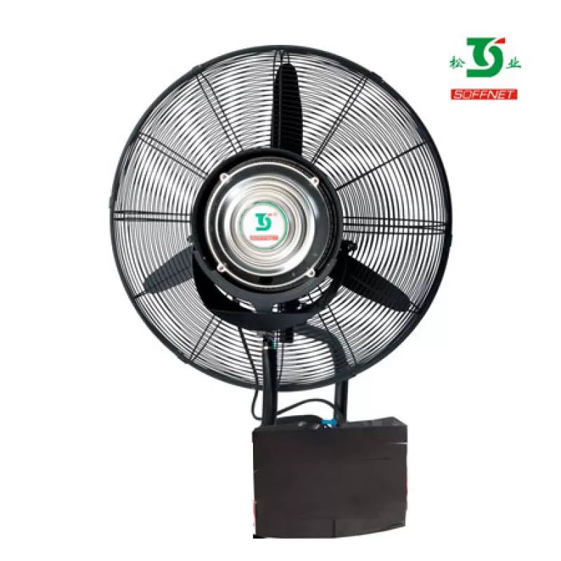 Quạt treo phun sương đĩa xoay Soffnet FB6-75