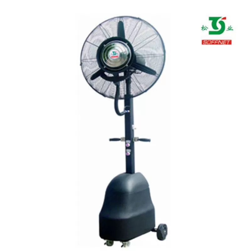 Quạt đứng phun sương đĩa xoay Soffnet MFS 65