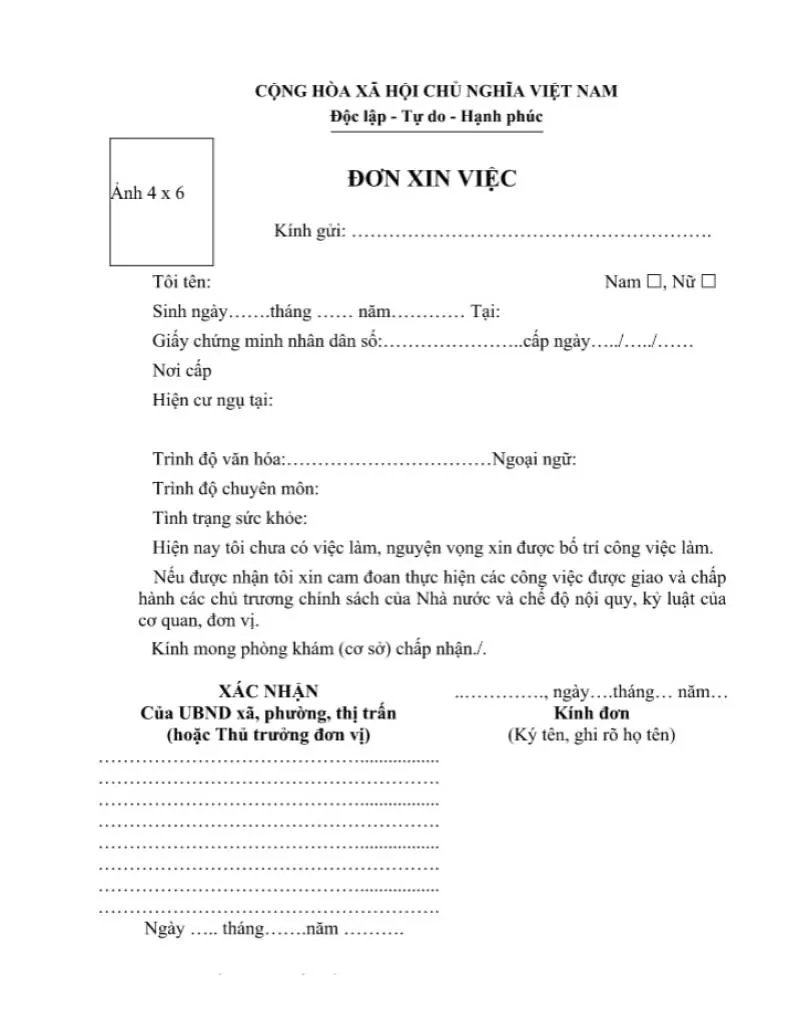 Mẫu đơn xin việc 