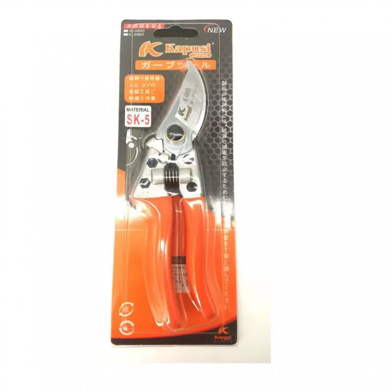 KÌM ( KÉO) CẮT TỈA CÂY CẢNH KAPUSI K-0850