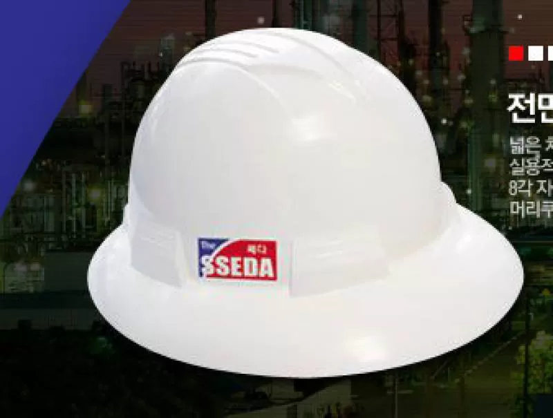 Mũ SSEDA vành rộng màu trắng có xốp núm vặn