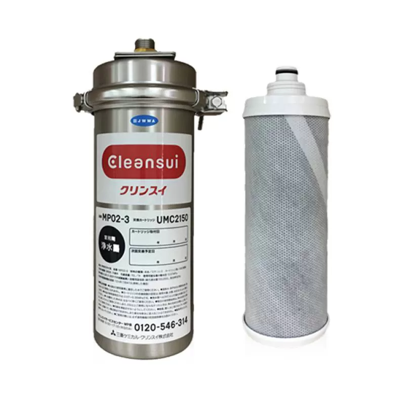 Thiết bị máy lọc nước Mitsubishi Cleansui MP02-3