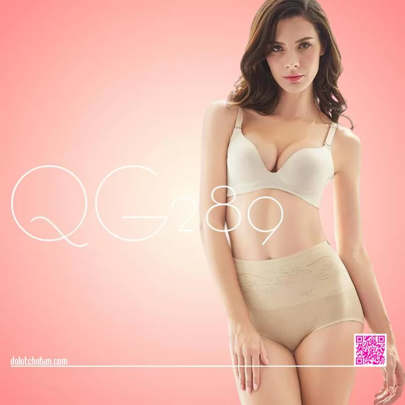 Quần Gen Nịt Bụng Dưới Cho Vòng 2 Thon Gọn QG289
