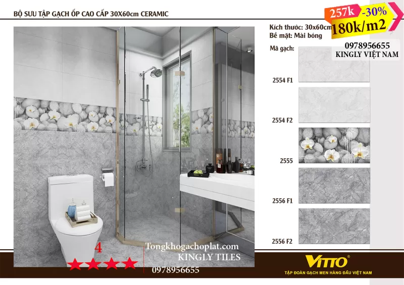 Bộ gạch ốp tường Vitto 30x60 2554 - 2555 - 2556