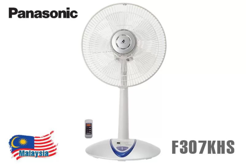 Panasonic F307KHS, Quạt cây Panasonic [MÀU BẠC] model 2020