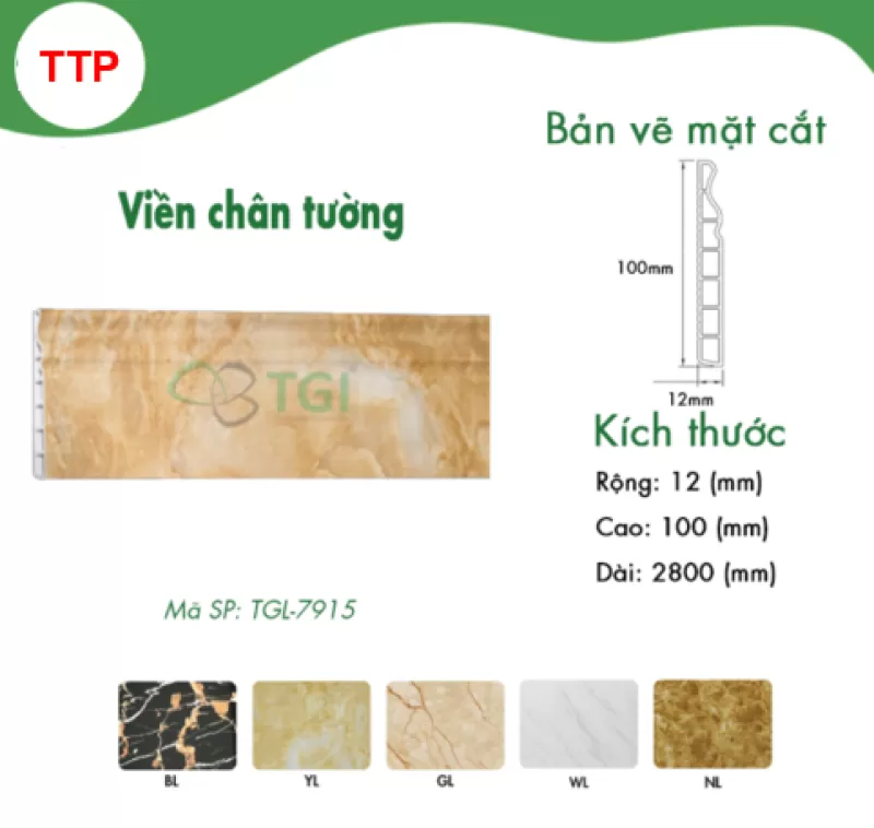 Đường chân tường 12 cm TGL - 7915