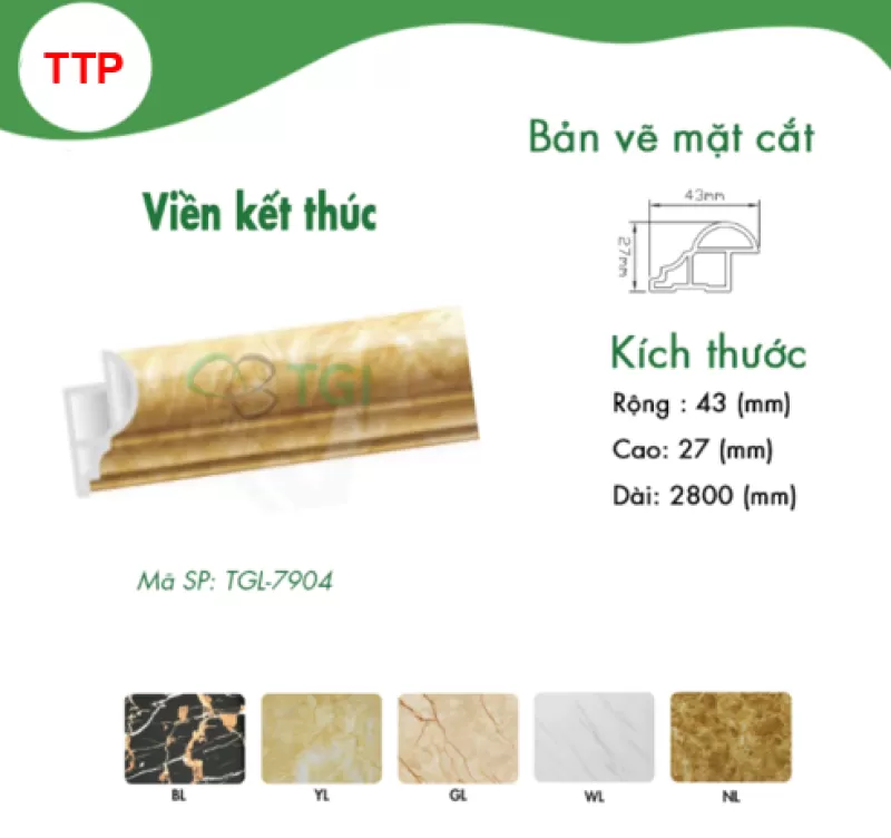 Viền kết thúc 4.5cm TGL 7904