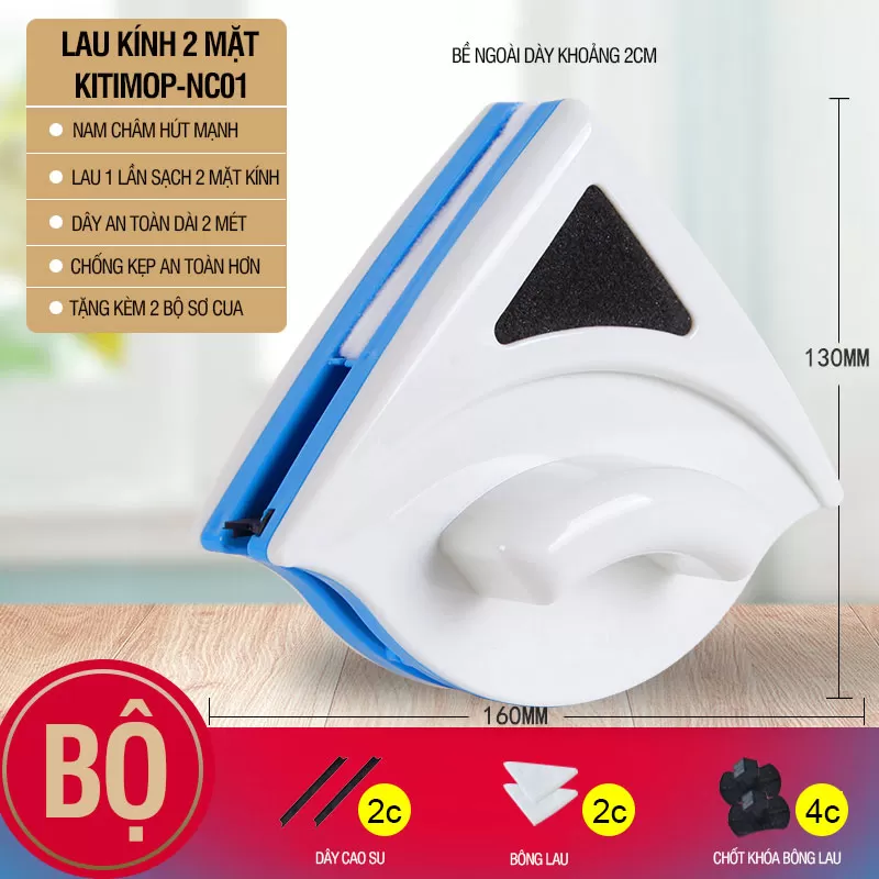Bộ Dụng Cụ Lau Kính Nam Châm 2 Mặt Kitimop-02 Nhập Khẩu 