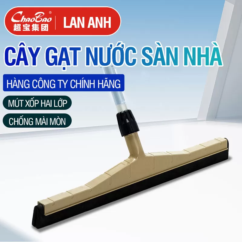 Cây gạt nước sàn nhà khung nhựa chuyên dụng công nghiệp C-036