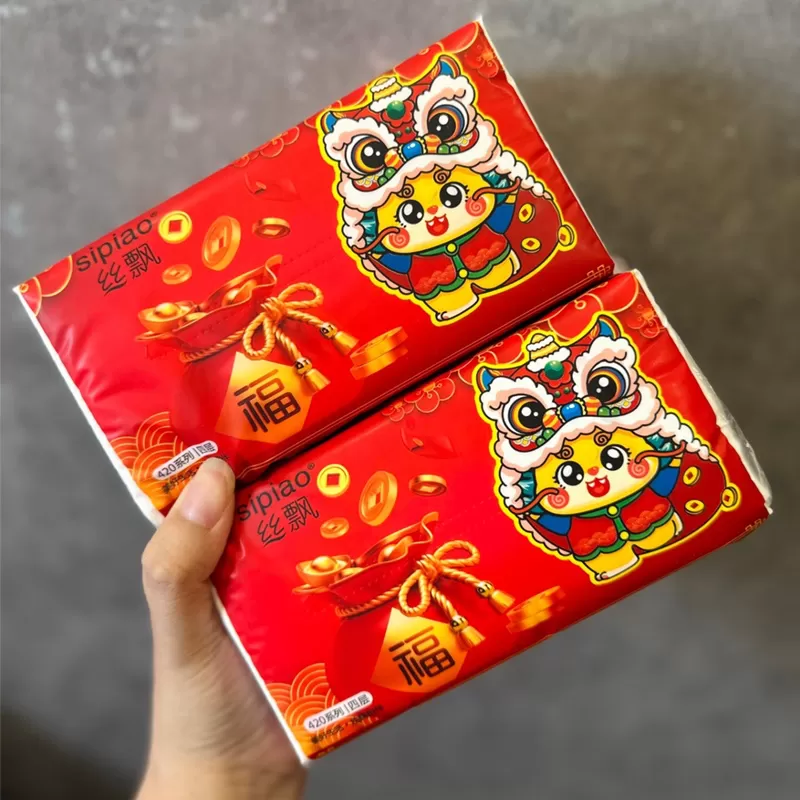 Thùng 20 gói khăn giấy ăn Sipiao Đỏ Tết 2024 cao cấp, giá tốt