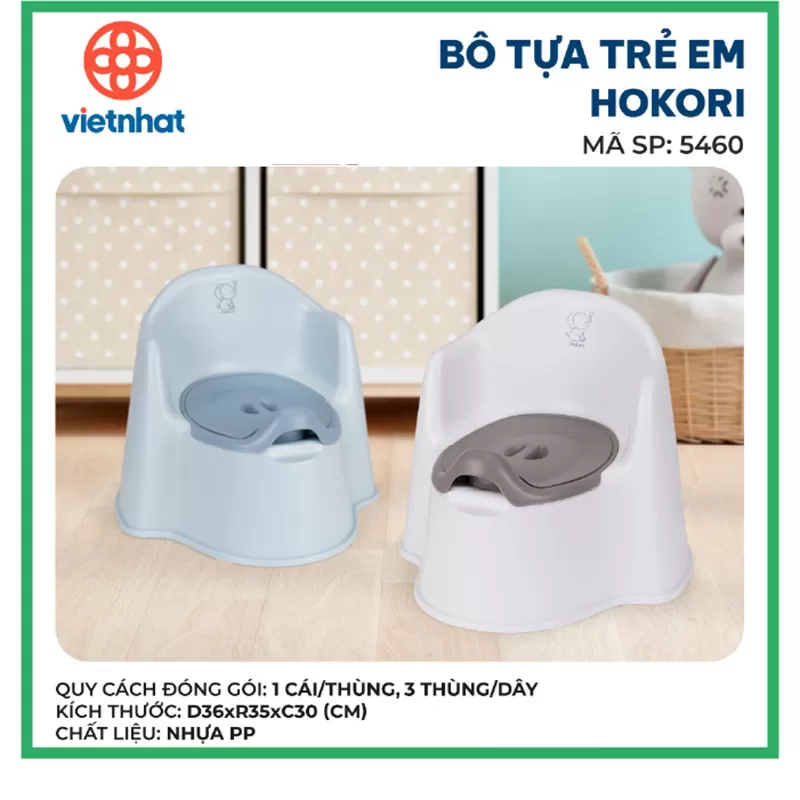 Bô tựa trẻ em 5460 giá tốt, bô vệ sinh cho bé có tựa lưng