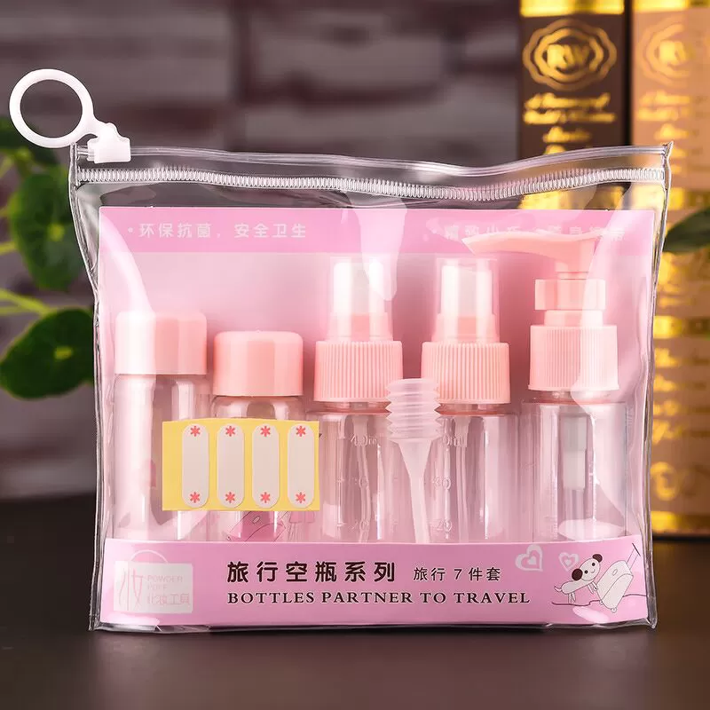 Bộ Lọ Chiết Mỹ Phẩm Tiện Lợi