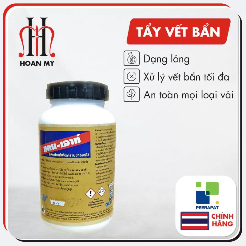 BỘT TẨY VẾT BẨN CÀ PHÊ, CHÈ, NHỰA CÂY TRÊN VẢI QUẦN ÁO PEERAPAT TAN OUT