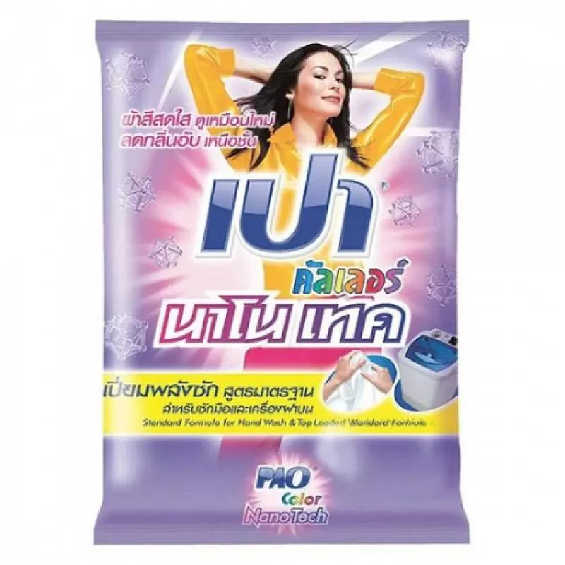 Bột Giặt CTC133 Pao Color NanoTech Thái Lan 5Kg 