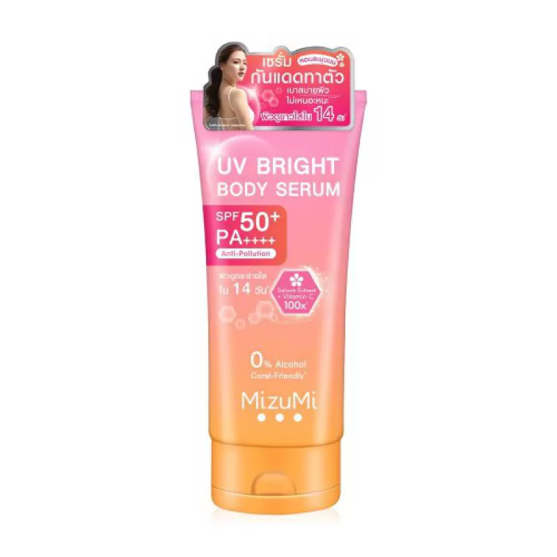 2 tuýp serum chống nắng làm sáng da toàn thân MizuMi SPF50+ PA++++ 180ml