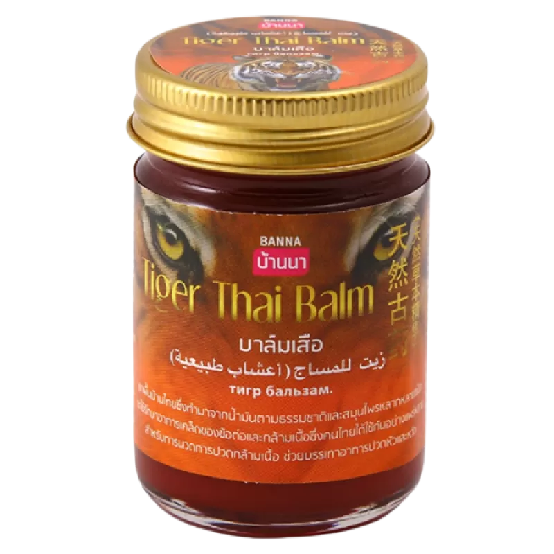 Dầu Cù Là Hổ Tiger Thai Balm Thái Lan [50g]