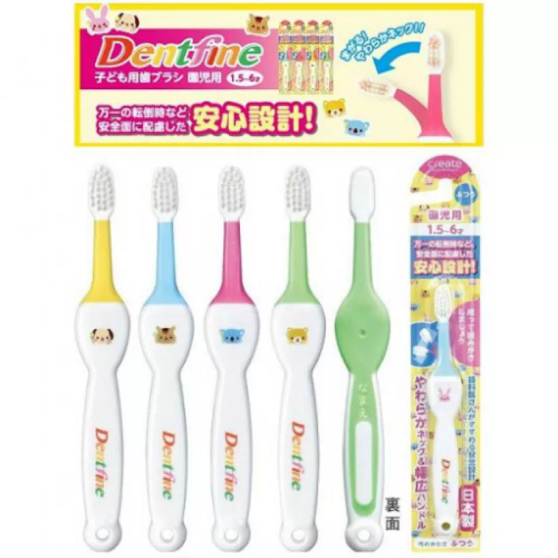 Bàn chải đánh răng cổ dẻo cho bé từ 1.5 - 6 tuổi Dentfine