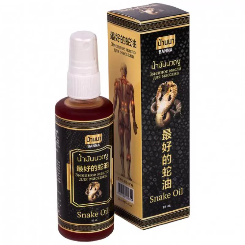 Dầu Xịt Xoa Bóp Rắn Banna Snake Oil Thái Lan 85ml
