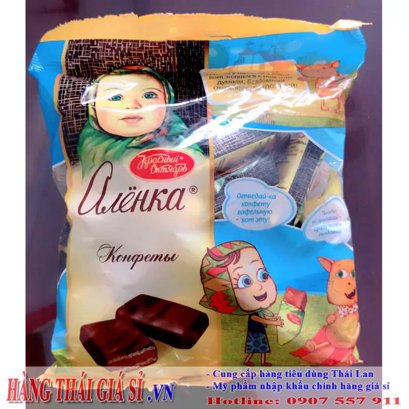 Kẹo phủ Socola nhân xốp Alyonka Nga
