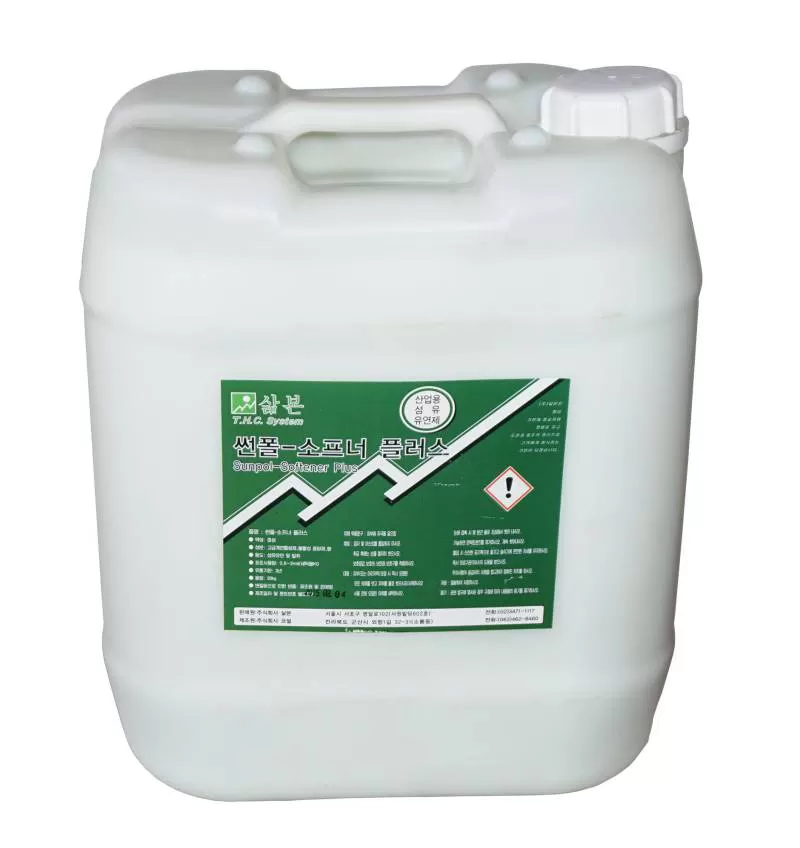 CHẤT XẢ LÀM MỀM VẢI ĐẬM ĐẶC – SUNPOL SOFTENER PLUS – ĐẶC BIỆT PHÙ HỢP VỚI GIẶT ĐỒ PHÒNG SẠCH