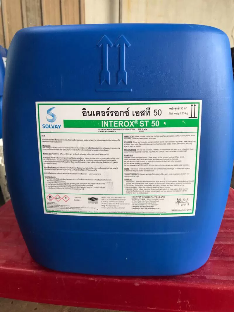 Oxy Già - HYDROGEN PEROXIDE - H2O2 50% – Hóa Chất Đại Việt