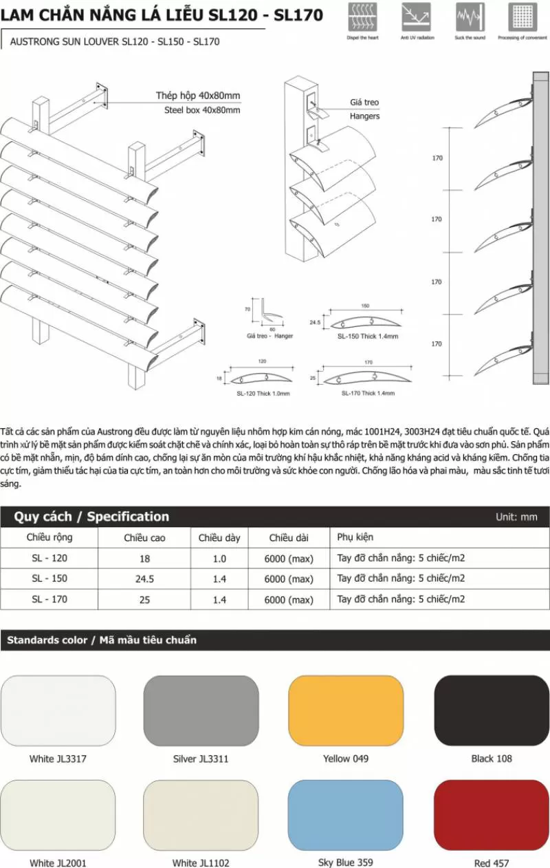 Lam nhôm Austrong hình lá liễu 120-SL