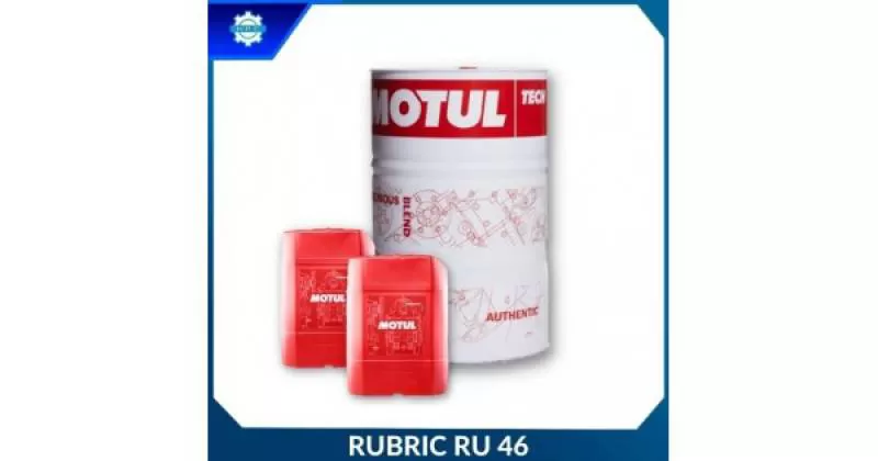 Dầu bôi trơn đa dụng RUBRIC RU 46