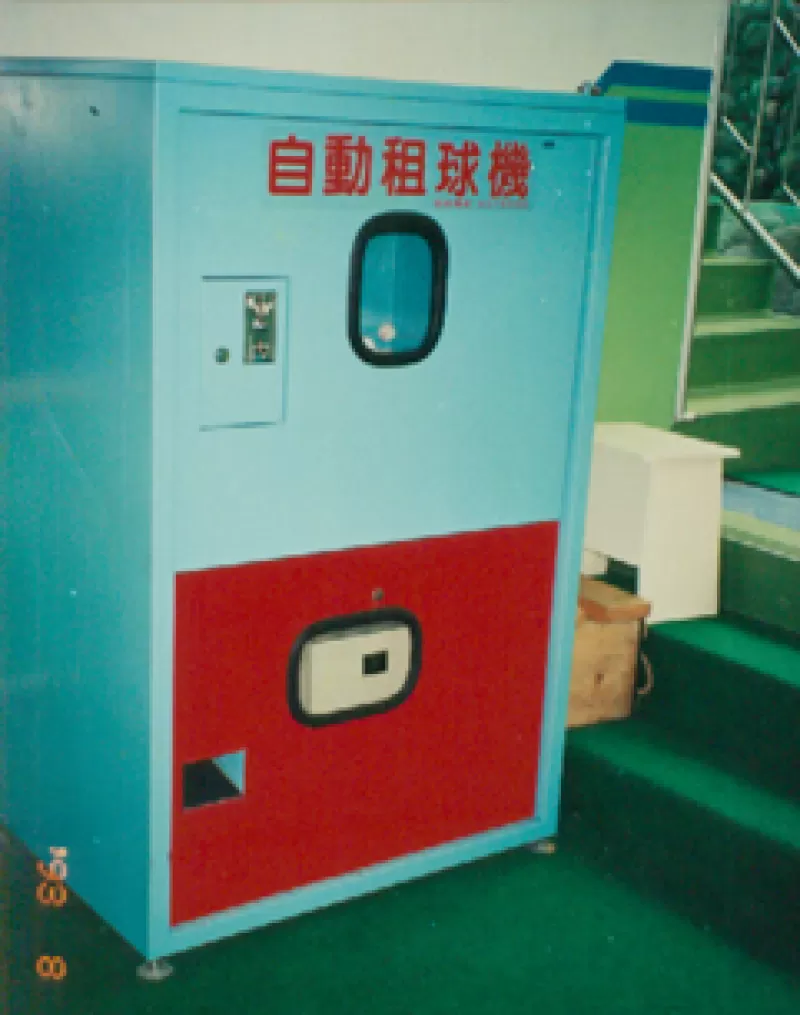 Máy đánh banh tự động SP80
