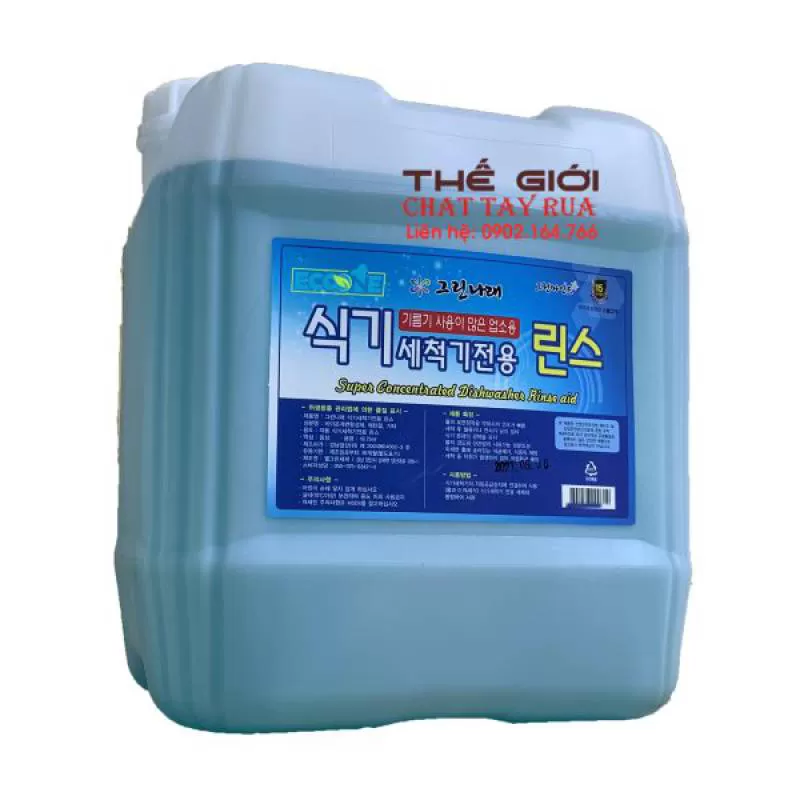 EW10GREEN NARAE RINSE - Nước trợ tráng nhanh khô