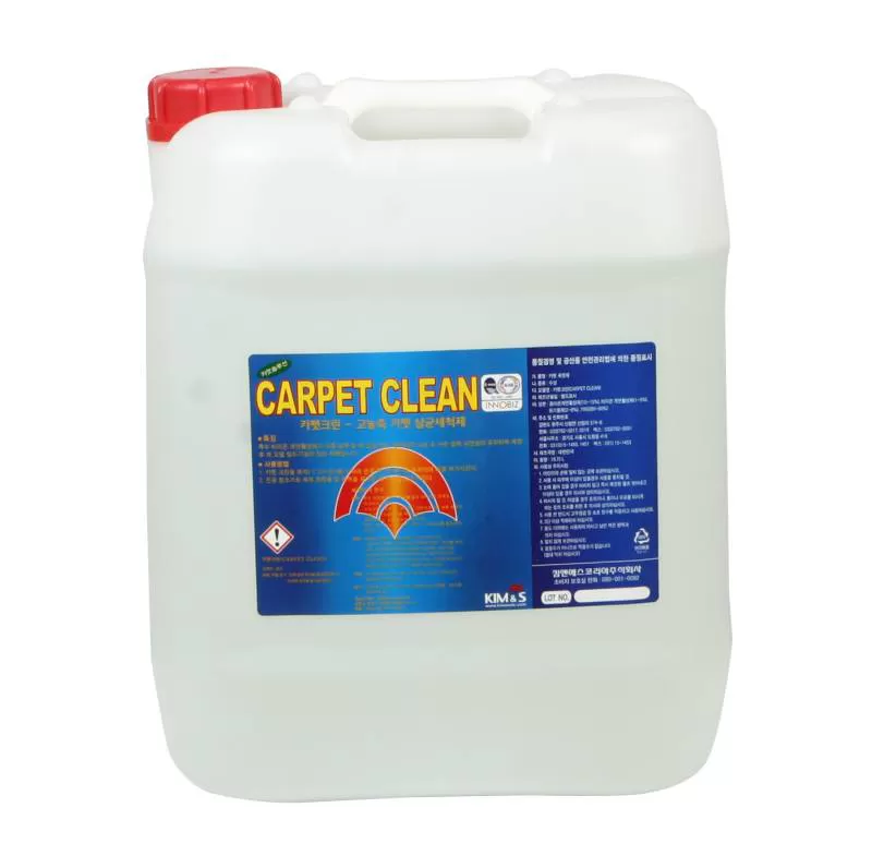 Hóa chất giặt thảm CARPET CLEAN