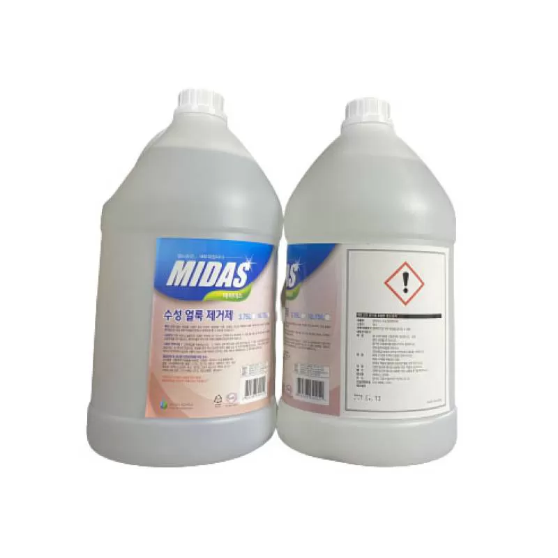 Chất tẩy điểm dòng cao cấp MIDAS Spot Stain Remover