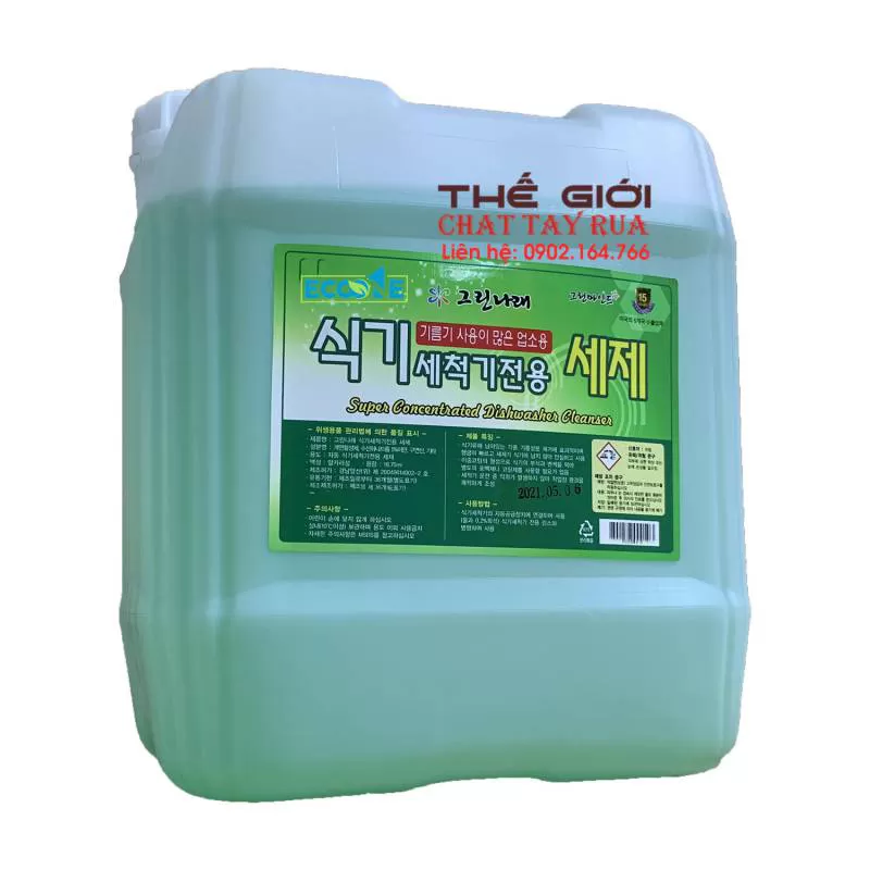 EW27SPEED STRIP - Chất bóc tẩy sàn cực mạnh 