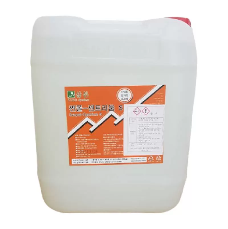 Nước giặt công nghiệp SUNPOL CENTRIUM S