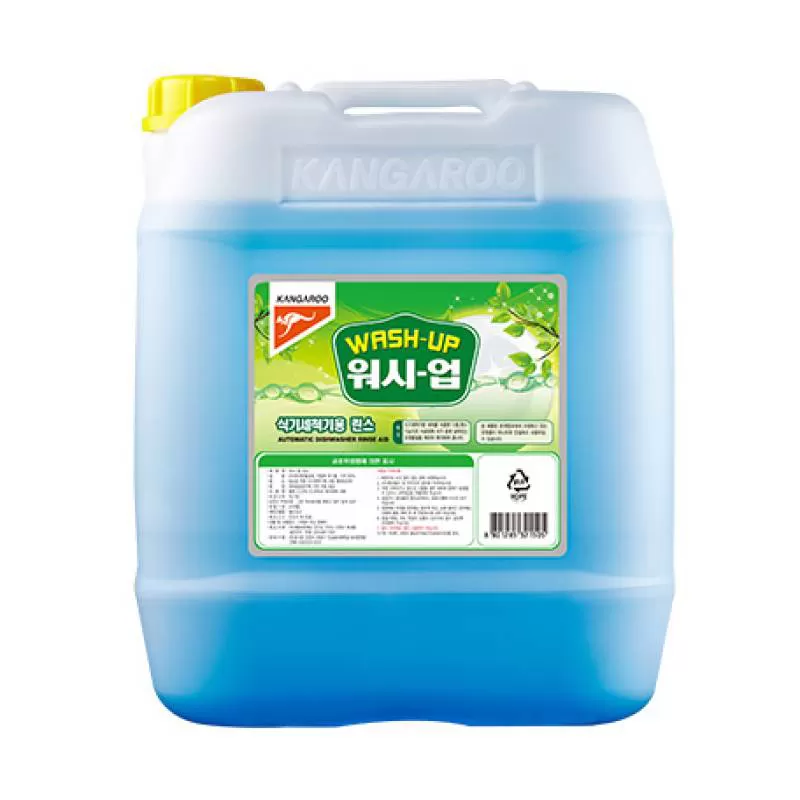 Nước trợ tráng (phiên bản đặc biệt) ECO41KG Wash-up