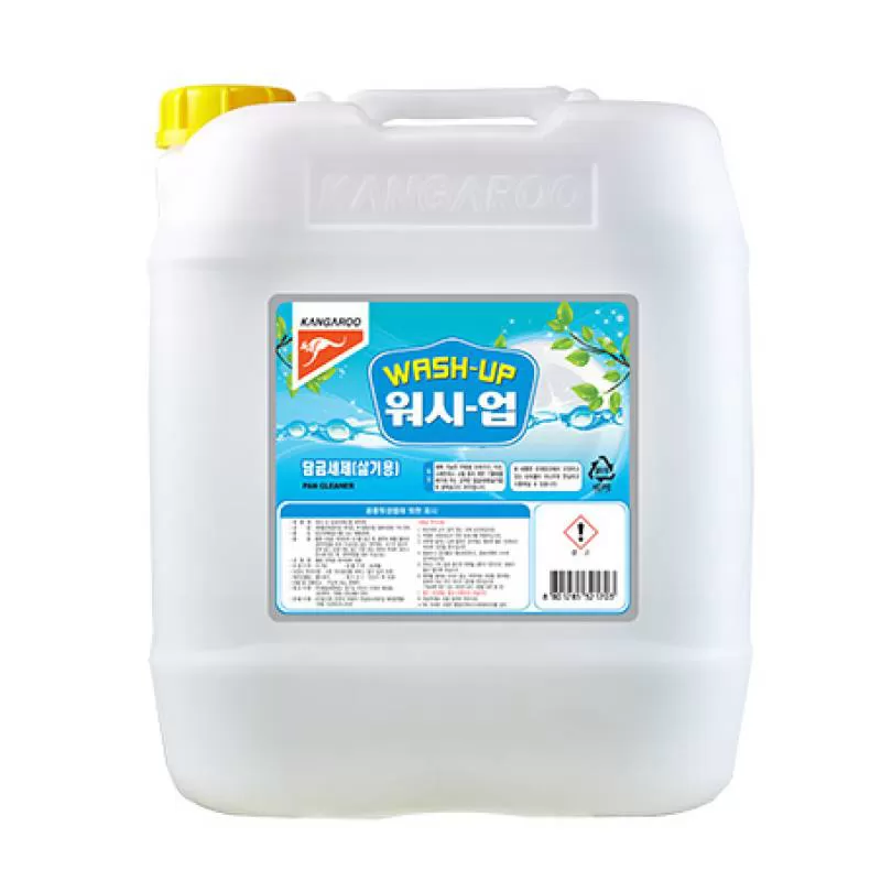 Nước trợ tráng ECO41KG Wash-up